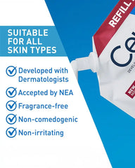 Moisturizing Cream Refill